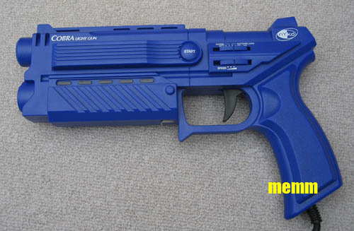 Nyko Cobra light gun